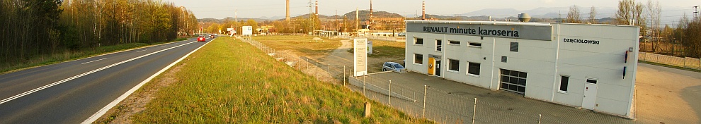hala baner